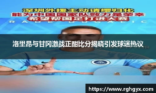优游国际平台