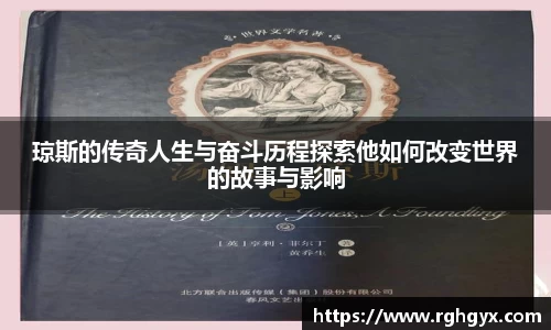 优游国际ub8