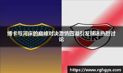 优游国际平台