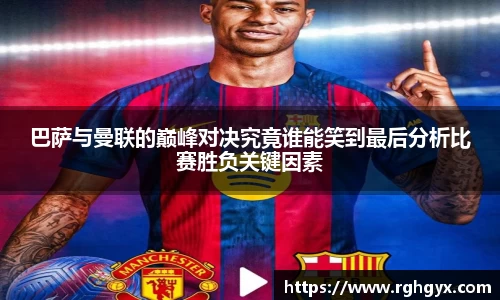 优游国际app