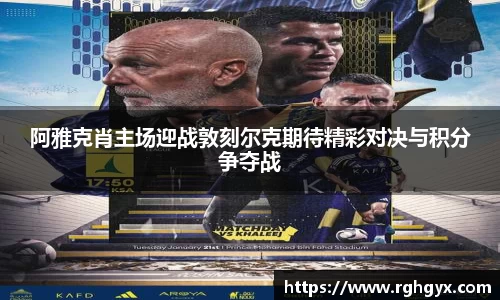 优游国际app