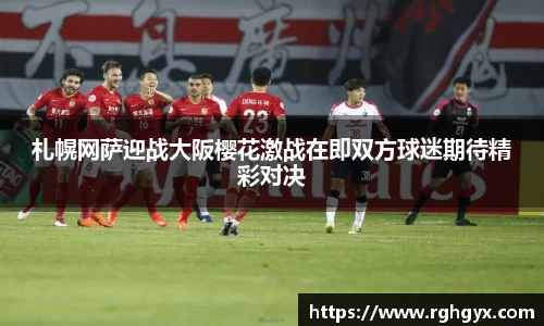 优游国际app