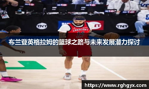 优游国际