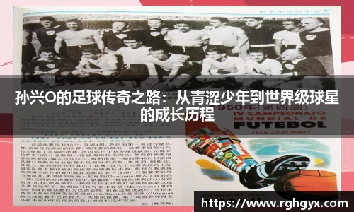 优游国际
