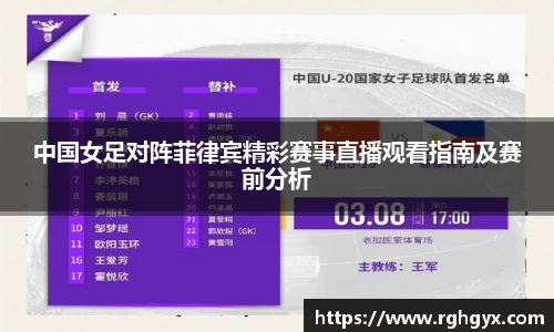 优游国际平台