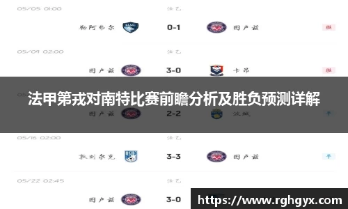优游国际ub8