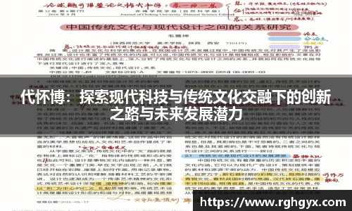 优游国际ub8