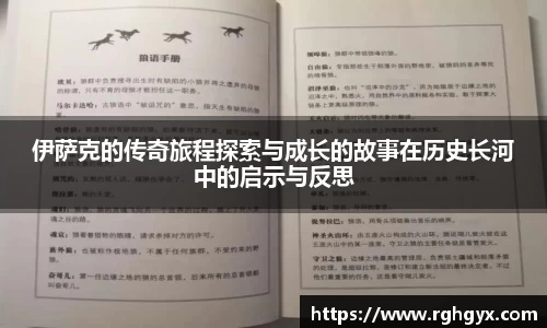 优游国际app