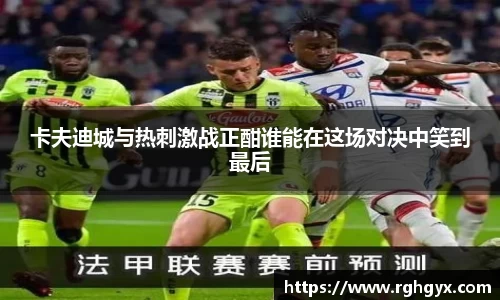 优游国际app