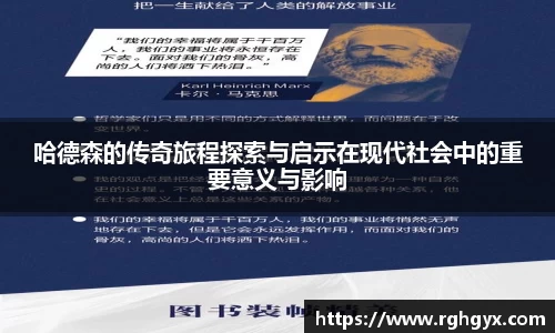 优游国际平台