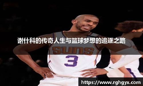 优游国际ub8