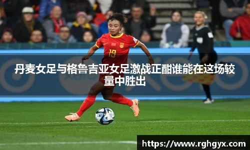 优游国际