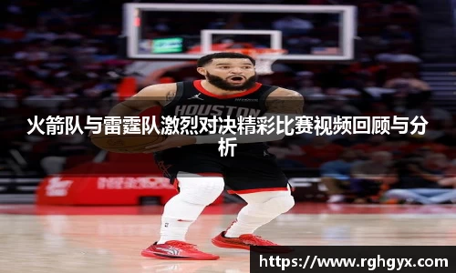 优游国际ub8