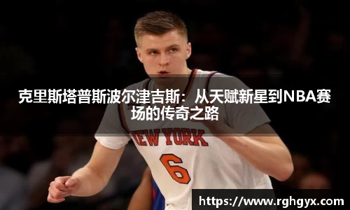 优游国际平台