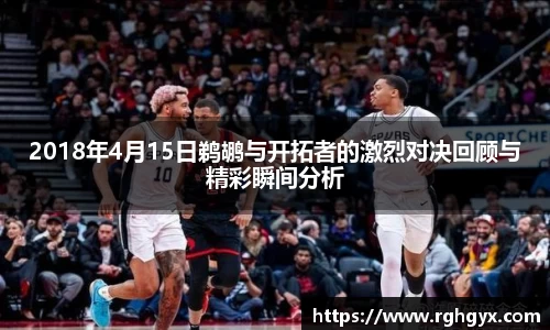 优游国际app