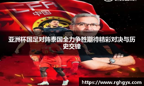 优游国际app