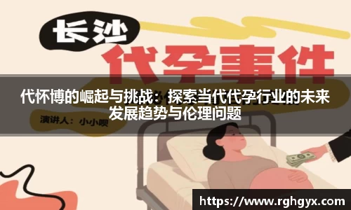 优游国际app