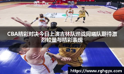 优游国际app