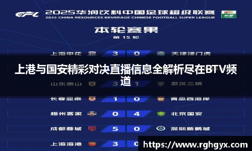优游国际app
