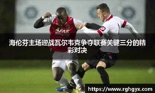 优游国际app