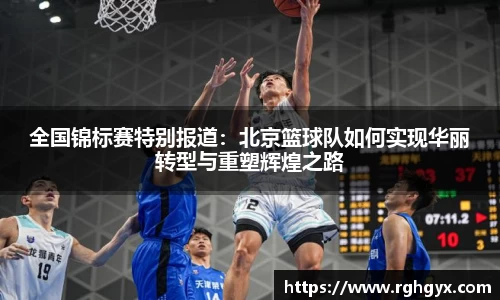 优游国际app