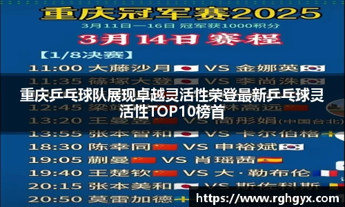 优游国际ub8