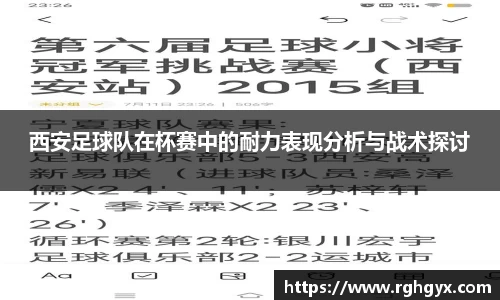 优游国际ub8