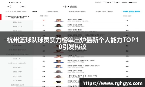 优游国际平台