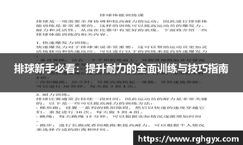 优游国际