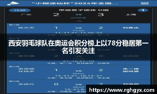 优游国际平台