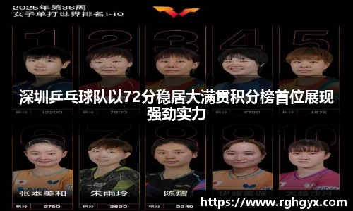 优游国际ub8